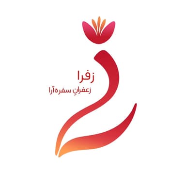 عکس پروفایل اینستاگرام undefined / zafra.zaferan