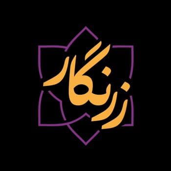 عکس پروفایل اینستاگرام undefined / zarnegar_saffron